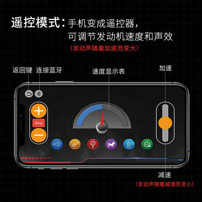 Creative Bat Racing V8 Engine Model DIY Assembly Kit