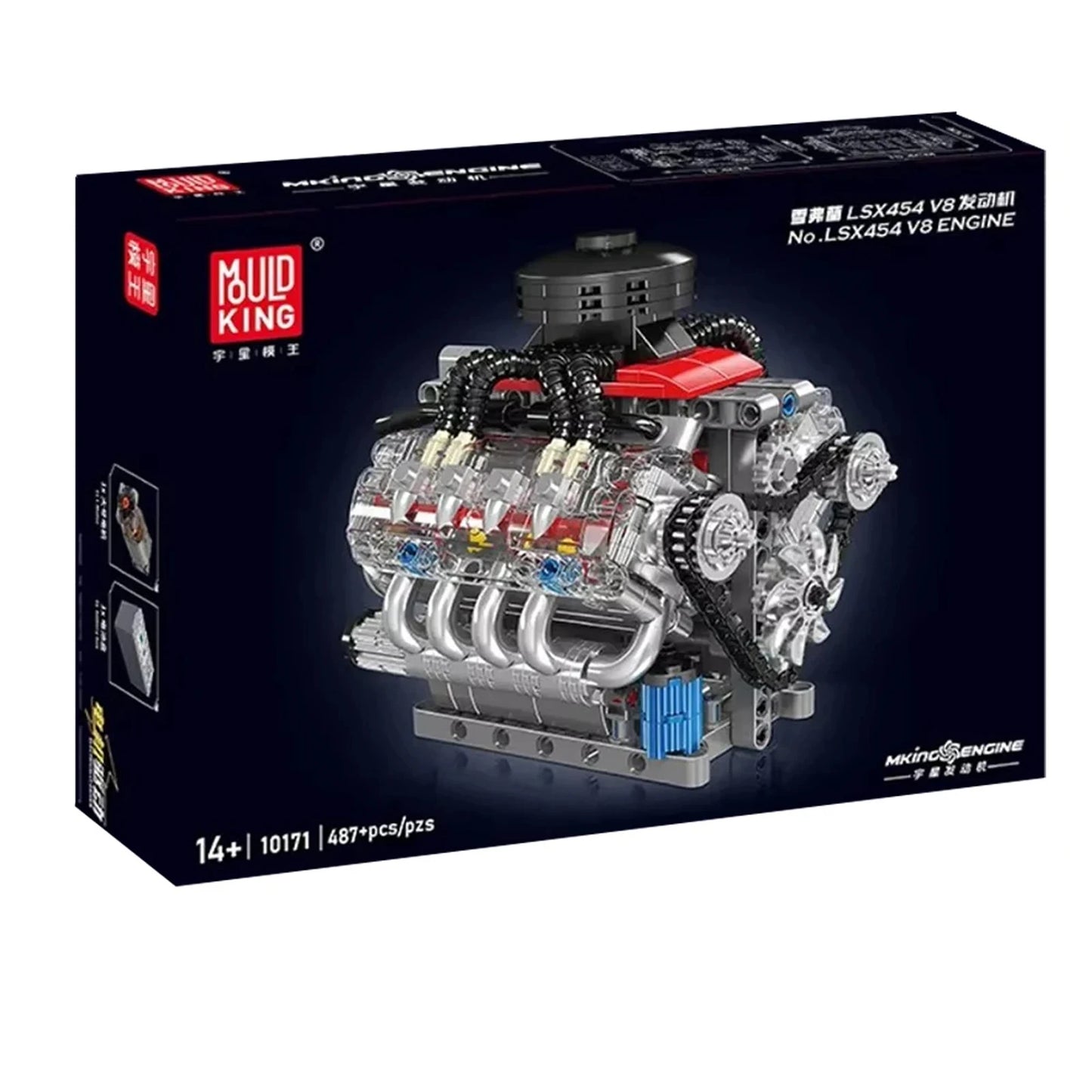 V8 Engine Model Kit LSX454 Motorized Car Building Blocks
